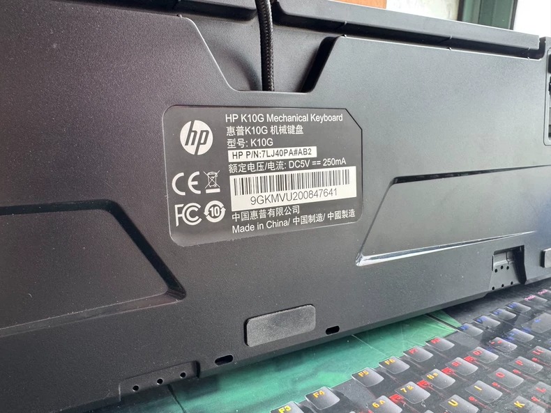 【闲置键盘】HP惠普K10G真机械键盘电竞游戏专用电脑有线办公青轴 买来没用过 盒子贴膜全都在 只是买的时间长了些 二手商品默认有瑕疵 99新 可以直接联系